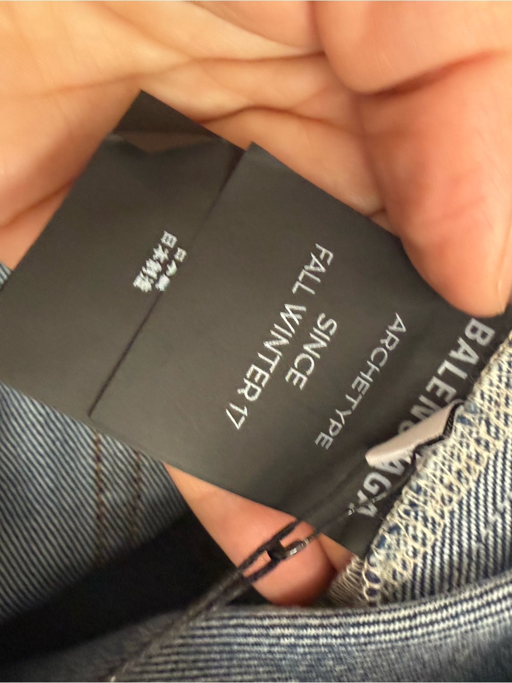 Balenciaga Blue Denim Jeans with Contrast Topstitching - Picture 5 of 9